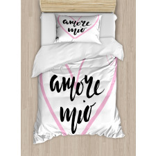 My Love with a Heart Duvet Cover Set