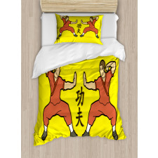 Cartoon and Duvet Cover Set