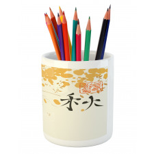 Hieroglyph Abstract Tree Pencil Pen Holder