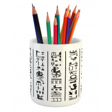 Vertical Ancient Writing Pencil Pen Holder