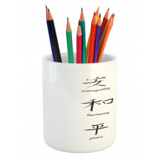 Peace Bamboo Pencil Pen Holder