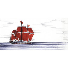 Saliling Ship on Sea Pencil Pen Holder