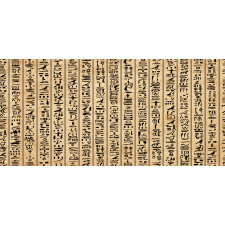 Ancinet Hieroglyphs Pencil Pen Holder