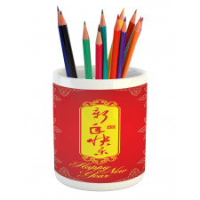 Flower Motifs Pencil Pen Holder