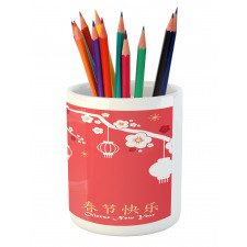 Lanterns on Sakura Tree Pencil Pen Holder