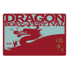 Eastern Dragon on Squama Pet Mat