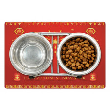 Lunar Oriental Festival Pet Mat