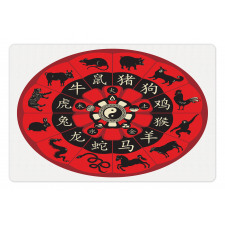 Chinese Horoscope Wheel Deco Pet Mat