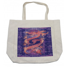 Chinese Yin Yang Shopping Bag