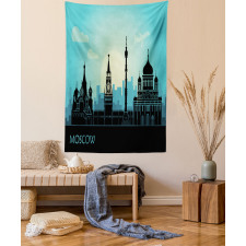 Moscow City Line Skyline Tapestry