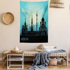 Moscow City Line Skyline Tapestry