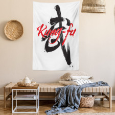 Ink Brush Written Logogram Tapestry