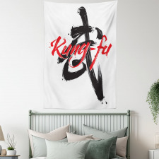 Ink Brush Written Logogram Tapestry