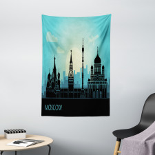 Moscow City Line Skyline Tapestry