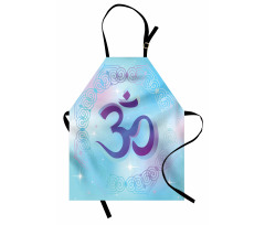 Oriental Symbol Meditation Apron