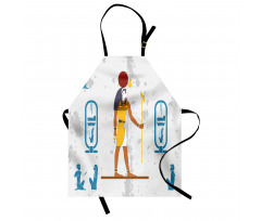 Historical Ancient Figures Apron