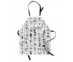 Vertical Ancient Writing Apron