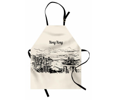 Hong Kong Skyline Wording Apron