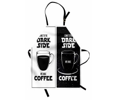Space and Coffee Themed Apron