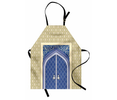 Persian Ottoman Culture Apron