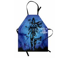 Quiver and Arrows Apron