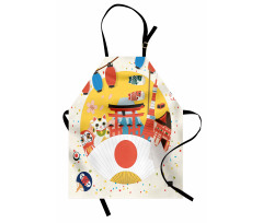 Japanese Kawai Pattern Apron