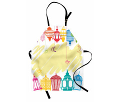 Colorful Framework Apron