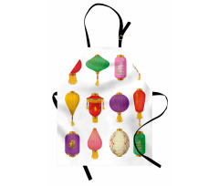 Chinese Celebration Apron