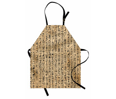 Antik Mutfak Önlüğü Mısır Hiyeroglif Yazısı Papirüs El Yazması