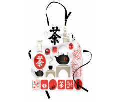 Japanese Tea Culture Apron