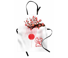 Cherry Branch Lantern Apron