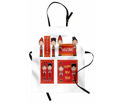 Greeting Kids Apron