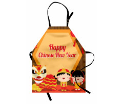 Animal and Kids Apron