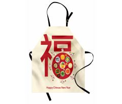 Dinner Apron