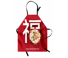 Happy Family Dinner Apron