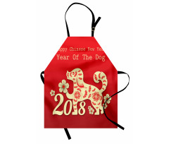 Leaves Hearts Apron