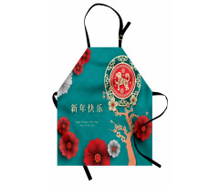 Ornate Trees Apron