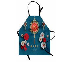 Kanji Apron