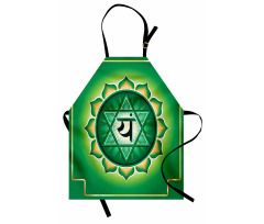 Anahata The Heart Love Apron