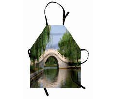 Scenery Calming Image Apron