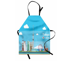 Cartoon Japan Sightseeing Apron