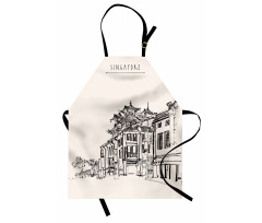 Singapore China Apron