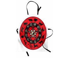 Chinese Horoscope Wheel Deco Apron