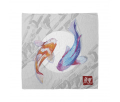 Watercolor Japanese Carps Bandana