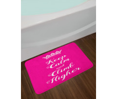 Climb Higher Queen Crown Bath Mat