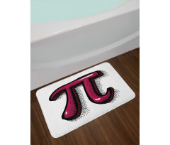 Cartoon Design Number Bath Mat