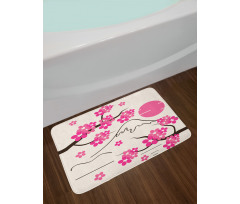 Japan Sakura and Hill Bath Mat