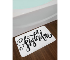 Cursive Modern Typography Bath Mat