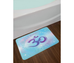 Oriental Symbol Meditation Bath Mat