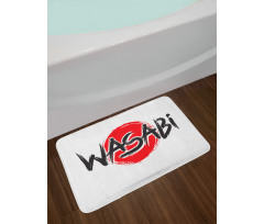 Word Written on Flag Round Bath Mat